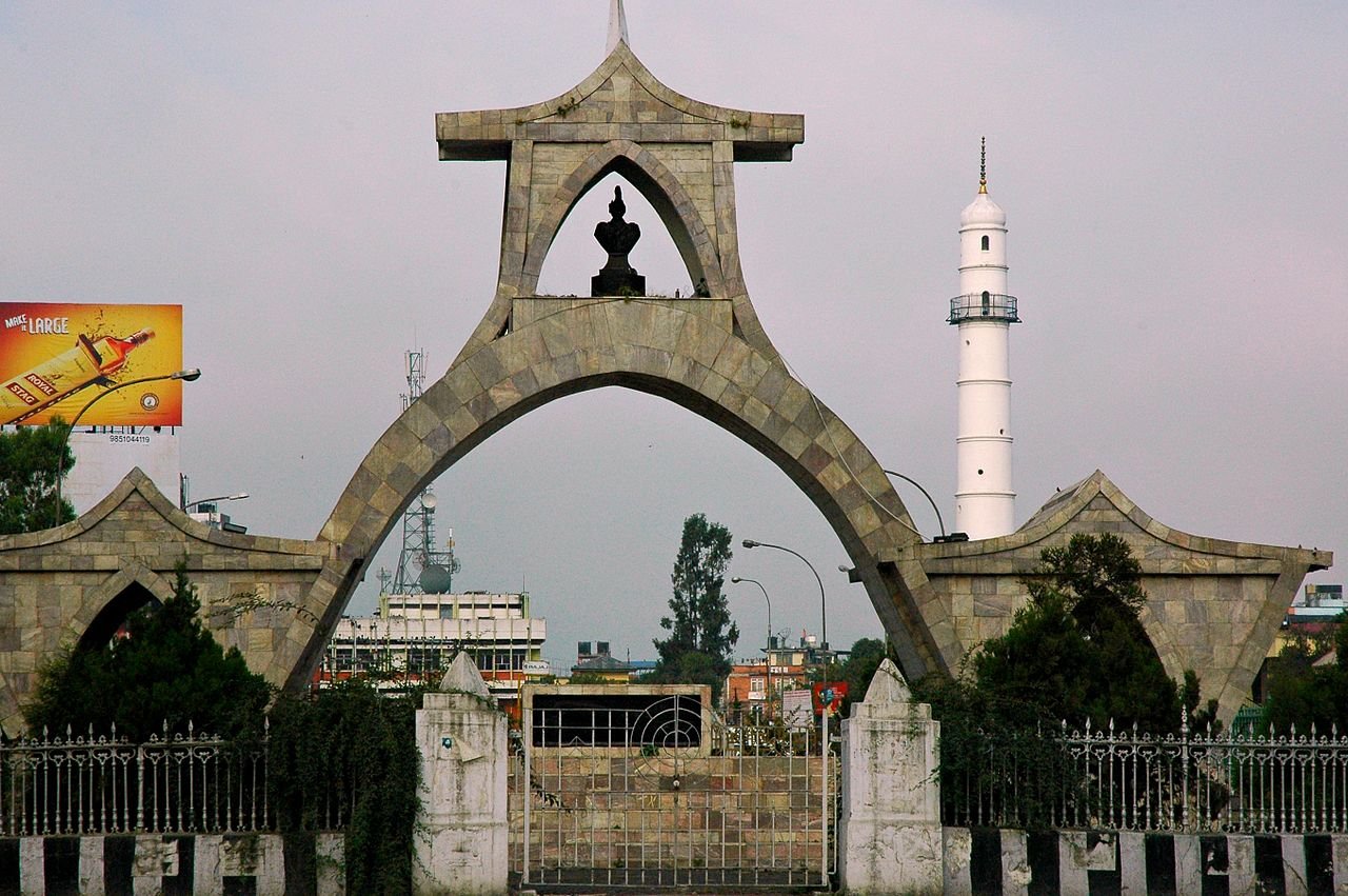 dharahara tower